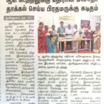 Human Trafficking Press news 4