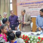 Tamil Nadu State Education Policy u2013 Regional Consultation at Tirunelveli-Date 20-09-22