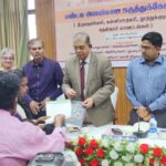 Tamil Nadu State Education Policy u2013 Regional Consultation at Tirunelveli-Date 20-09-22