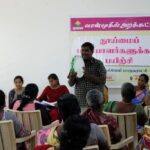 Leaders Training Tirunelveli 21.09.2025
